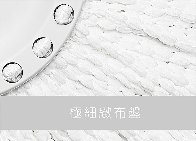 清潔用品| 遠洲國際有限公司