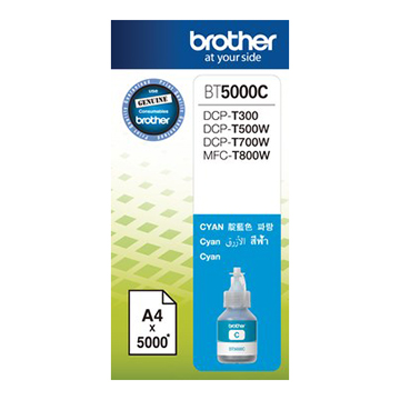 【BROTHER】藍色原廠墨水匣(BT5000C)