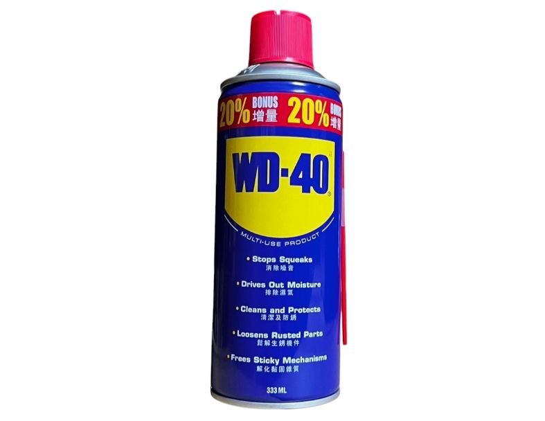 WD-40防鏽油
