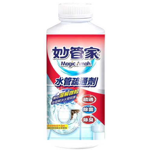 【妙管家】水管疏通劑 顆粒 18oz