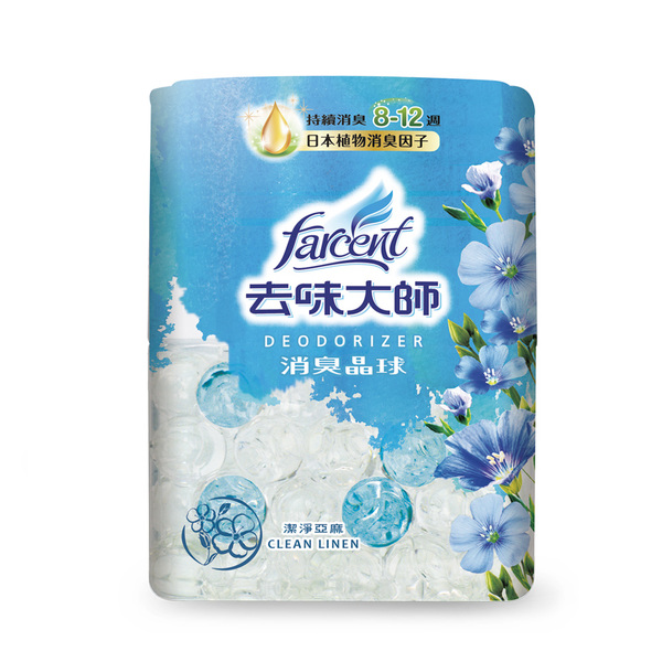 【花仙子】去味大師 消臭晶球