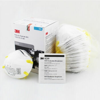 【3M】 N95口罩 #8210