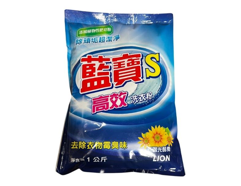 【藍寶】高效洗衣粉 1公斤