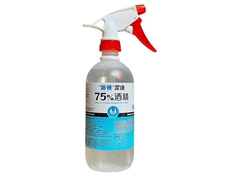 75度 消毒酒精 500cc (含噴頭)