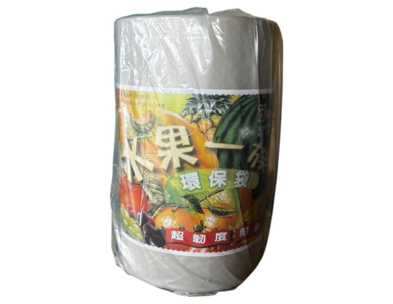 本色超大清潔垃圾袋 079 有芯