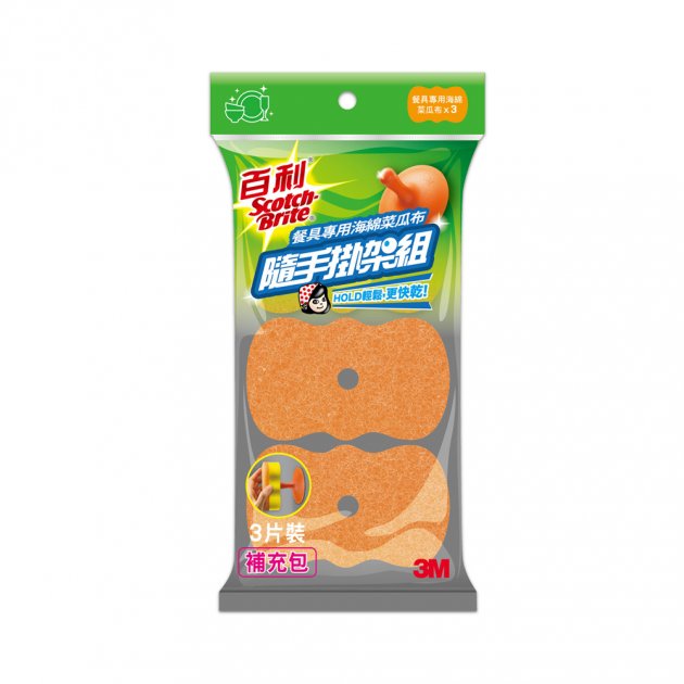 【3M】餐具專用海棉菜瓜布(3入)/隨手掛架組補充包