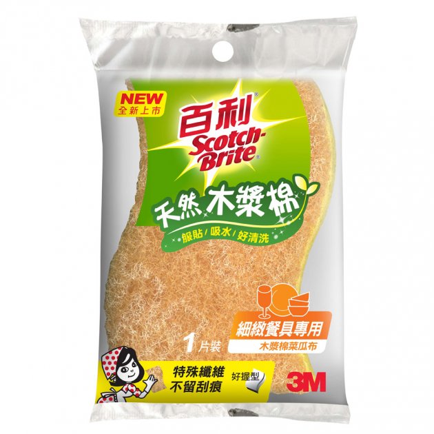 【3M】天然木漿棉菜瓜布(細緻餐具)