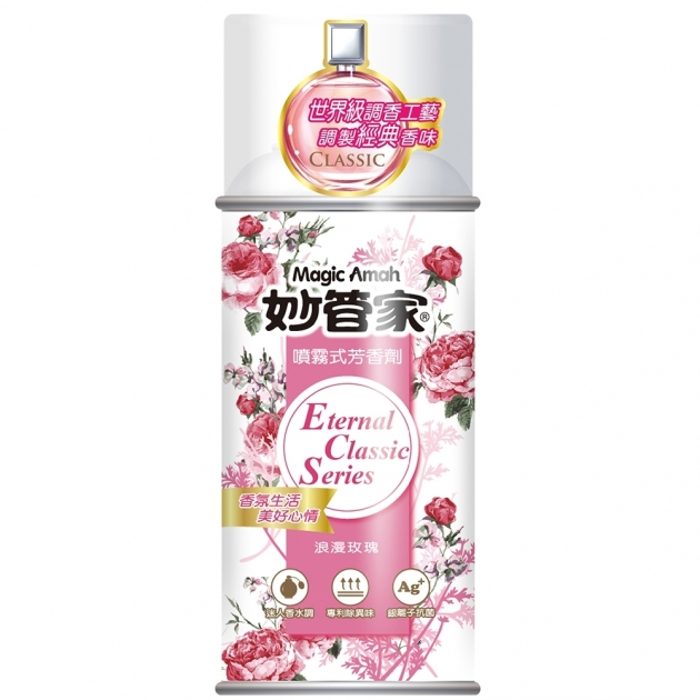 【妙管家】噴霧式芳香劑 300ml