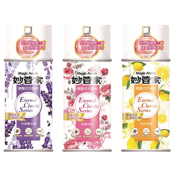 【妙管家】噴霧式芳香劑 300ml