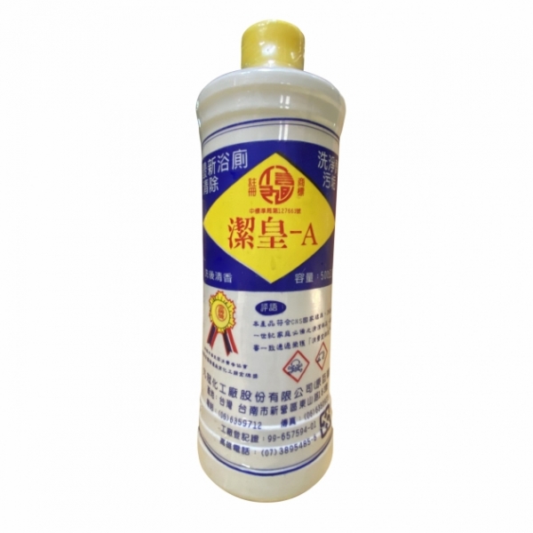 【潔皇】A浴廁清潔劑