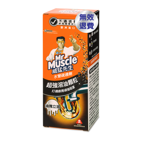 【威猛先生】通樂 水管疏通劑 250g