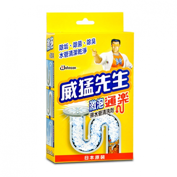 【威猛先生】激泡通樂排水管清洗劑 (粉末) 20g/6