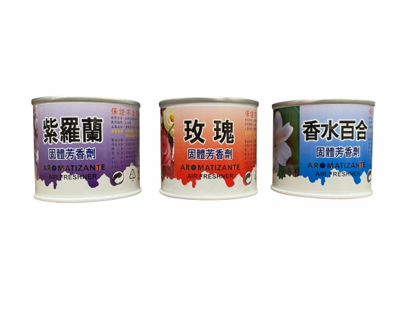 固體芳香劑