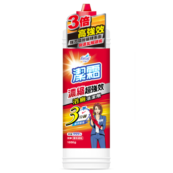 【潔霜】 S浴廁強效清潔劑 1050ml