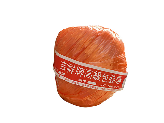 塑膠繩/木材繩(紅色) 300g
