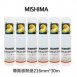 MISHIMA-A4傳真紙/216*30(足米)