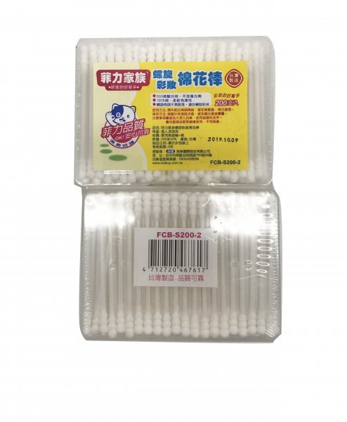 菲力螺旋棉花棒
